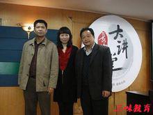 劉春燕[教育專家]