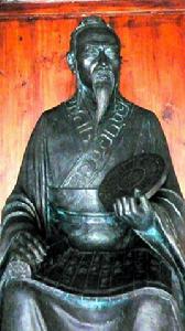 落下閎[天文學家]