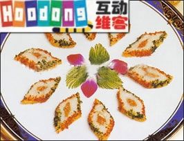 香酥鴨方 香酥鴨方