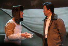 愛在天際[大型多媒體音樂劇]