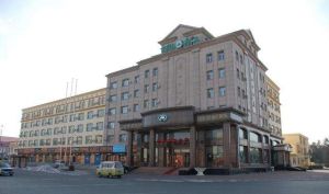 長白山大廈 長白山大廈