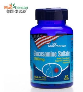 麥弗遜節氨特 麥弗遜節氨特