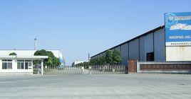 江蘇旋力集團股份有限公司 江蘇旋力集團股份有限公司