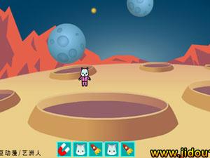 吉豆跳跳星 吉豆跳跳星