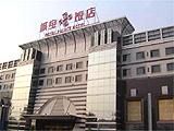 北京城寶飯店
