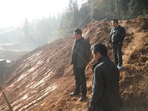 爛泥沖水庫 爛泥沖水庫