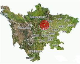 四川省地震帶 四川省地震帶