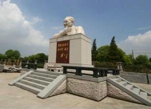 鄧小平雕像 鄧小平雕像