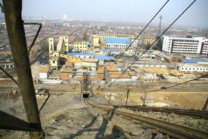 北宿煤礦 北宿煤礦