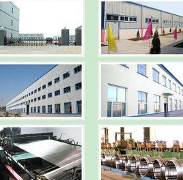 安平縣瑞鶴絲網有限公司 安平縣瑞鶴絲網有限公司