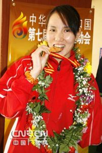 黃敏[游泳運動員]