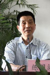 陳國梁[中國科技研究交流中心研究員]