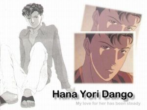 流星花園·1 流星花園·1