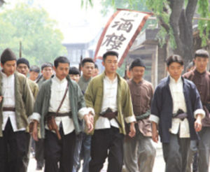 血樣年華 血樣年華