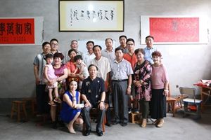 環球夫人慈善大使曾金英