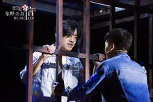 信[中文版音樂劇]