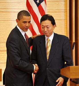 美國總統歐巴馬與日本首相鳩山由紀夫會談
