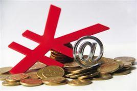 網際網路公司上市 網際網路公司上市