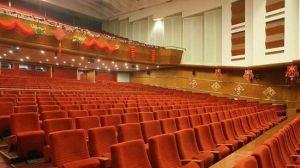 聽雲軒劇場（國家財政部禮堂）