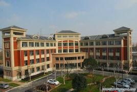 雲亭中學 雲亭中學