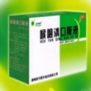 喃氟啶注射液 喃氟啶注射液