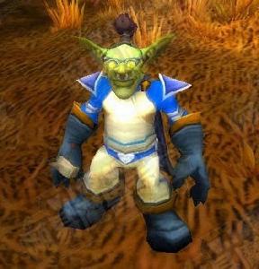 荷巴爾特·系錘