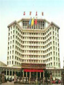 太原迎澤賓館 太原迎澤賓館