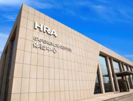 秦皇島市惠斯安普醫學系統股份有限公司 秦皇島市惠斯安普醫學系統股份有限公司