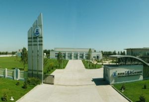 三精製藥工業園區 三精製藥工業園區