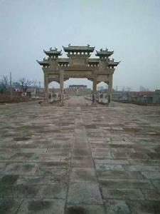 南雄崖所村 南雄崖所村