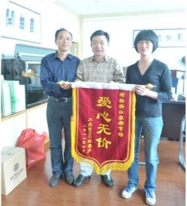 農都公司熱心救助困難經營戶