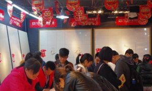 南昌家博會 南昌家博會