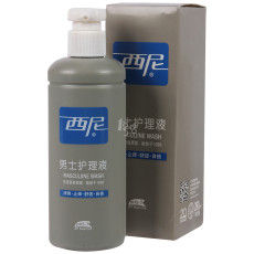西尼男士護理液 西尼男士護理液