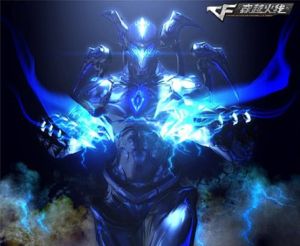 終結者[遊戲《穿越火線》中的角色]