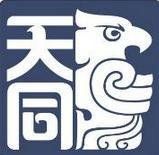 天同 天同