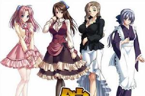 館~官能奇譚~ 館~官能奇譚~