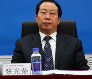 張光榮[青海省人大常委會副主任]