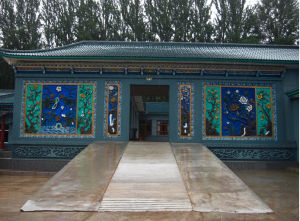 臨洮拱北 臨洮拱北