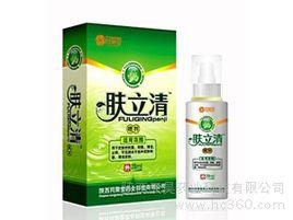 膚立清噴劑 膚立清噴劑