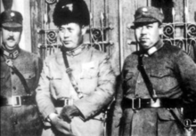 中方三位指揮官：趙承綬、傅作義、王靖國