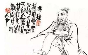 李燾[南宋著名歷史學家、目錄學家]