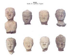 （圖）1990年十大考古發現