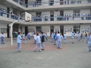 山東大學附屬中學