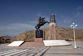 西尼爾鎮 西尼爾鎮