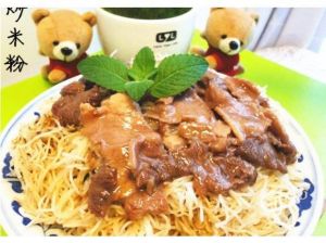 乾炒米粉 乾炒米粉