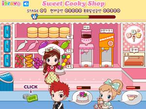 阿Sue的蛋糕房 阿Sue的蛋糕房