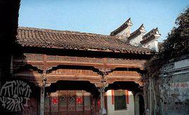 馬上橋花廳 馬上橋花廳