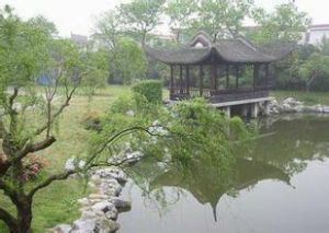 貴陽南郊公園 貴陽南郊公園