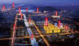 杭州寶嘉·譽峰 杭州寶嘉·譽峰