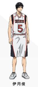 伊月俊